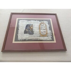 Vintage Egyptian Papyrus Art Framed King Tut‎ Hieroglyphics Wall Art 21x17"